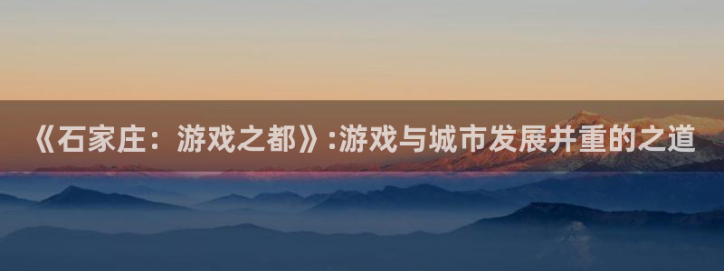 买三牛